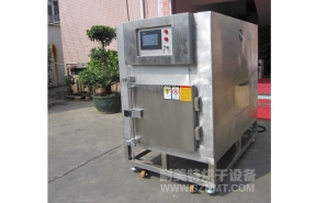 NMT-YL-7900醫(yī)療行業(yè)烘箱（先?。?></div><div   id="uzyfx6xrbh"   class=
